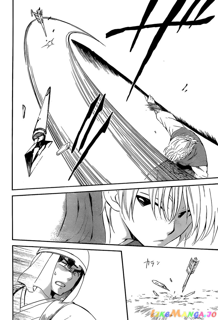 Akatsuki No Yona Chapter 119 image 28